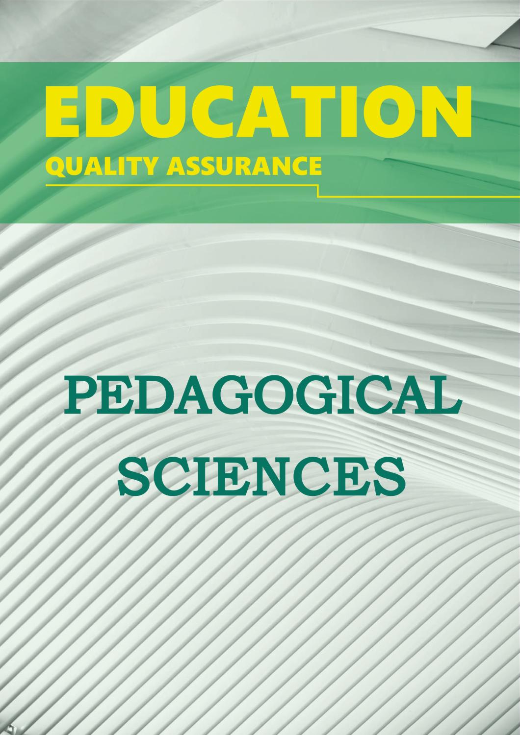 Pedagogical Sciences